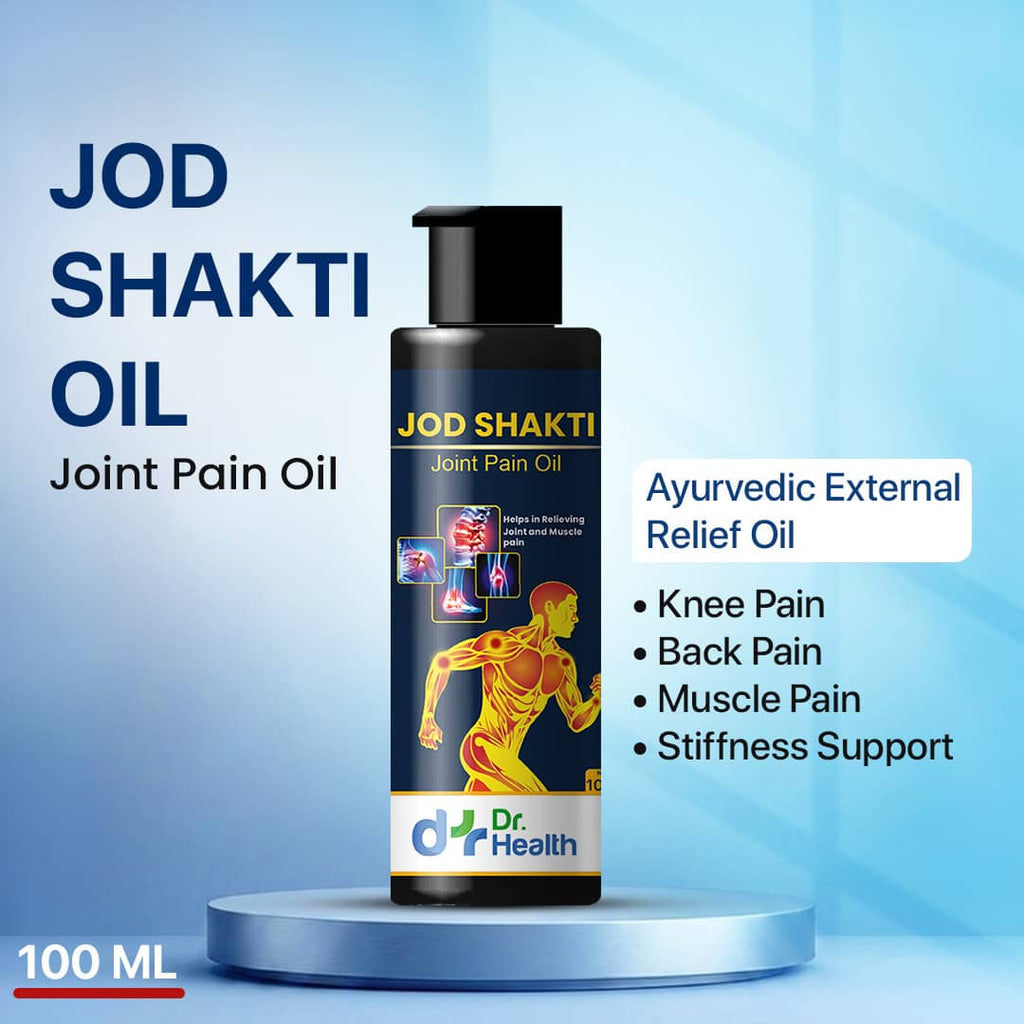 Jod Shakti Oil