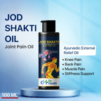 Jod Shakti Oil