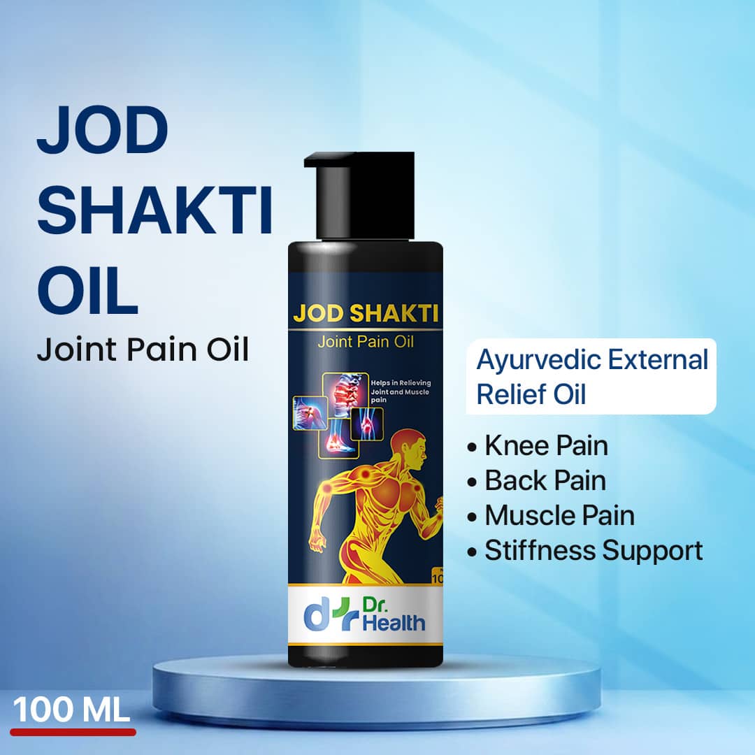 Jod Shakti Oil