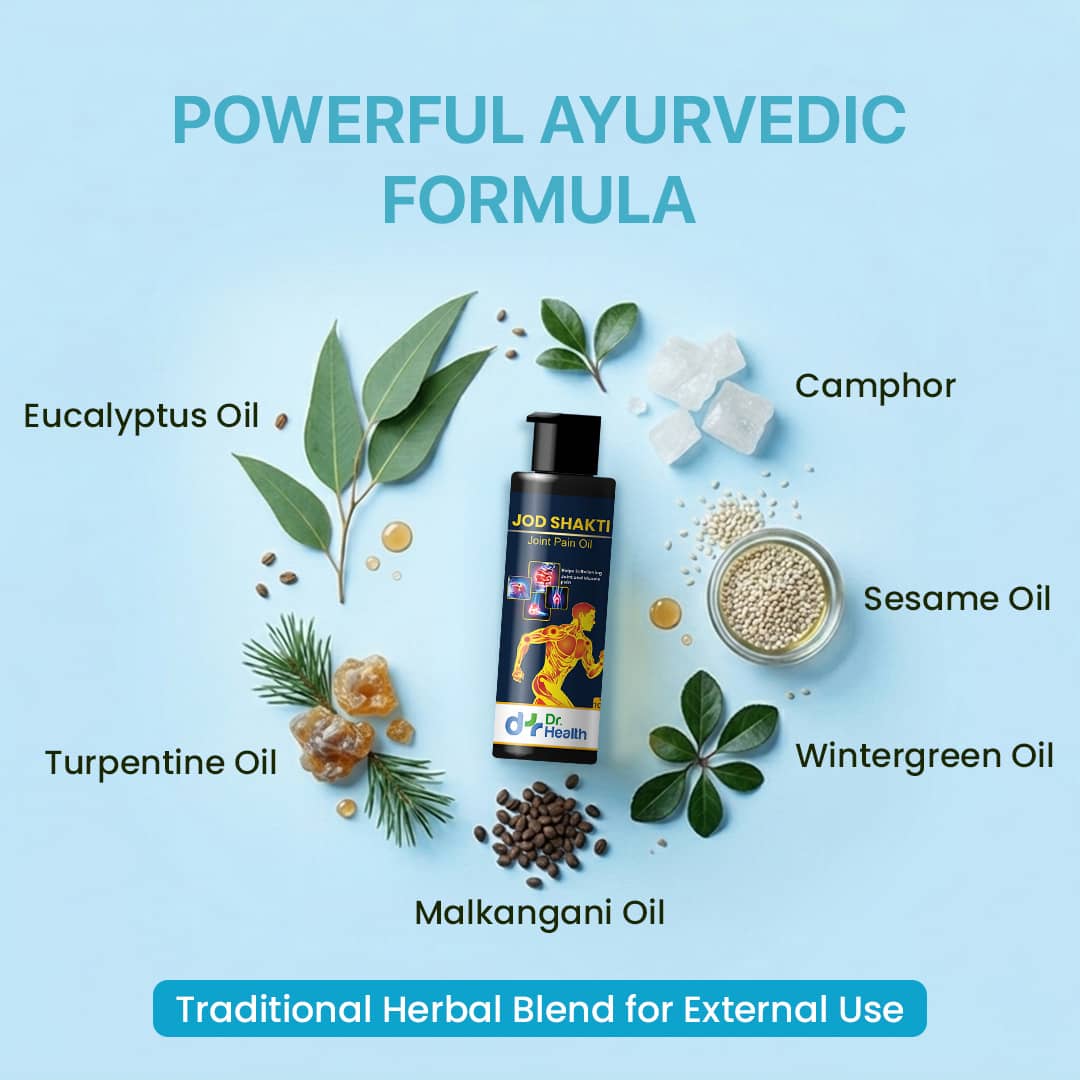 Jod Shakti Oil