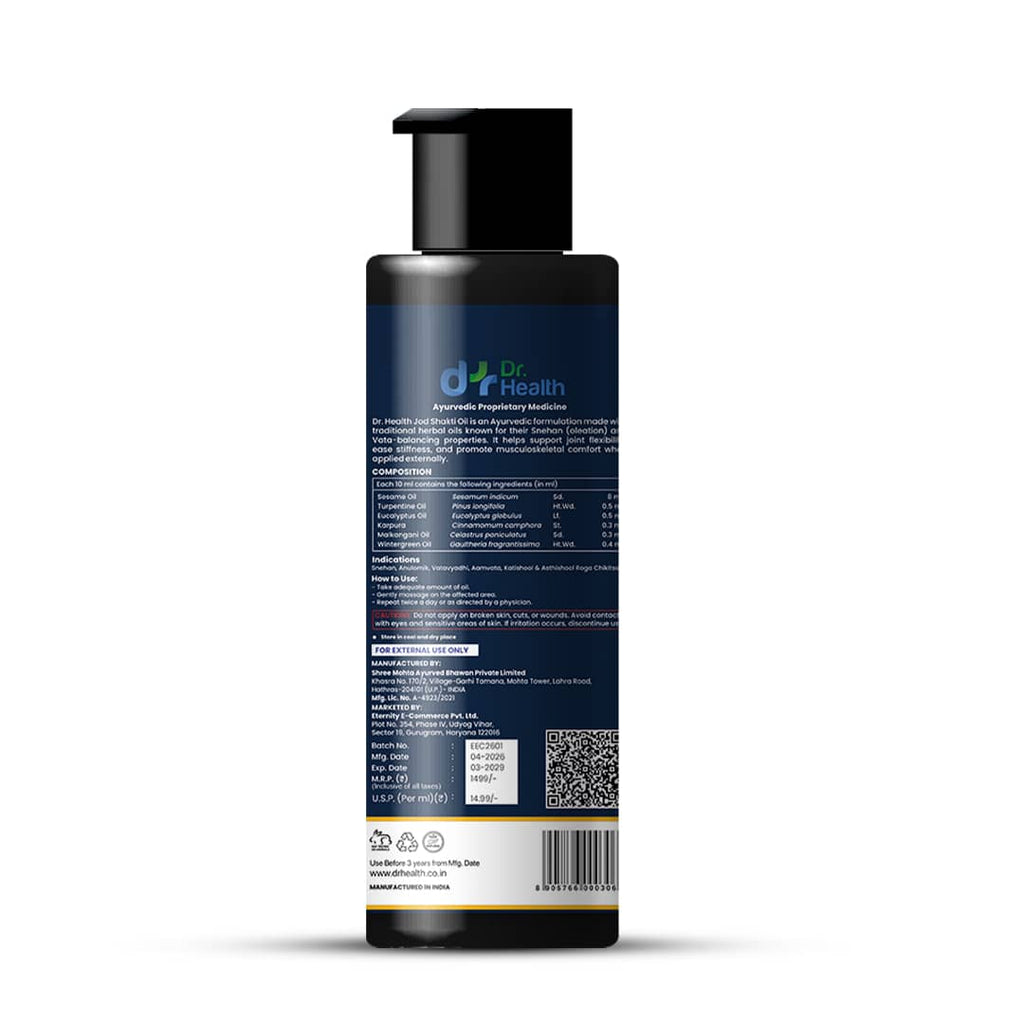 Jod Shakti Oil